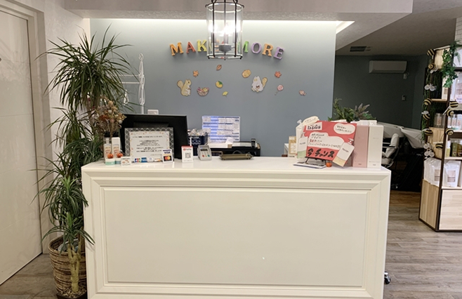 へアズガーデン3